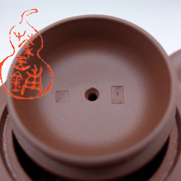 1998 JGDF经典陶坊 Zi Ni Clay "Tong Chu" Teapot 1998 JGDF经典陶坊 Zi Ni Clay "Tong Chu" Teapot