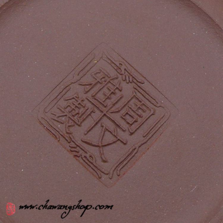 1998 JGDF经典陶坊 Zi Ni Clay "Tong Chu" Teapot 1998 JGDF经典陶坊 Zi Ni Clay "Tong Chu" Teapot