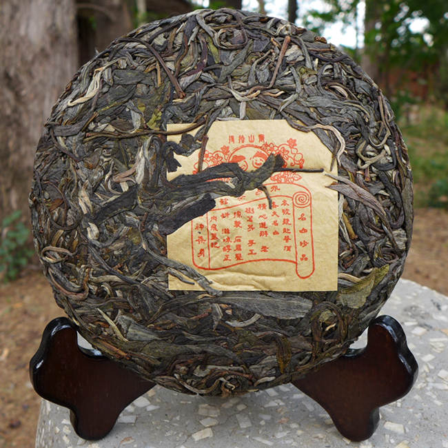 2017 Chawangpu Jinggu "Zi De" Gushu Puerh Tea 200g 2017 Chawangpu Jinggu "Zi De" Gushu Puerh Tea 200g