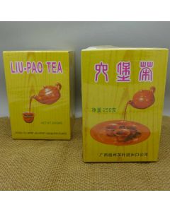 2009 (2011) DuoTeLi Yellow Box Liubao Tea Malaysia Storage 250g