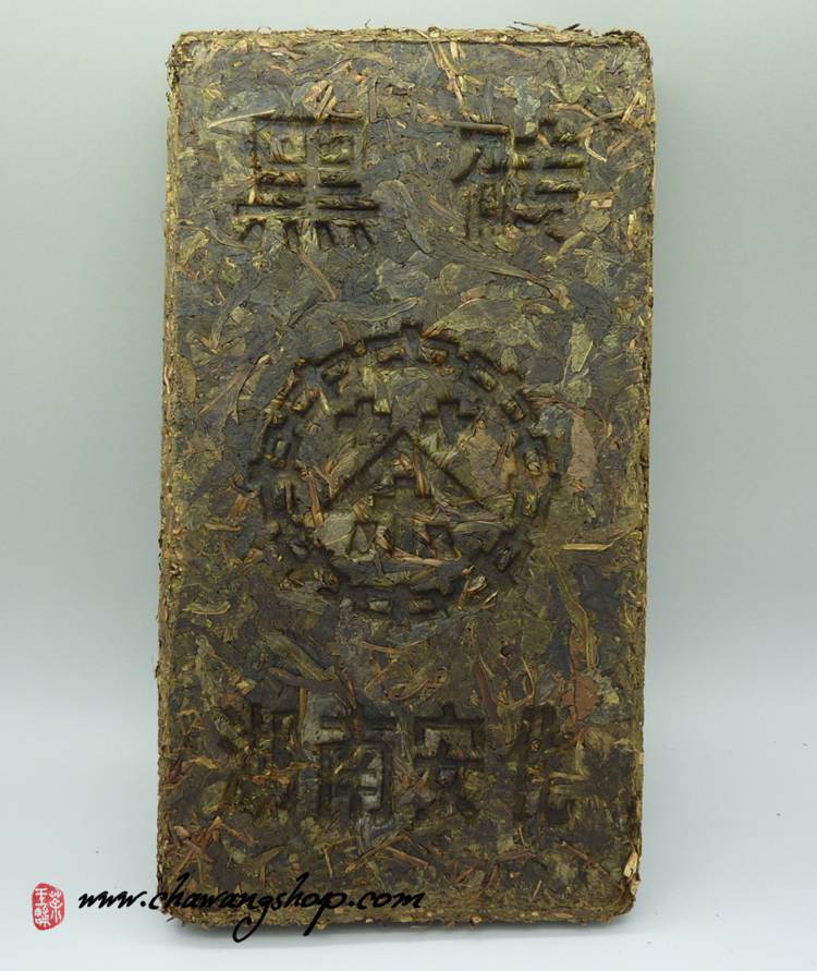 2012 CNNP Hunan Hei Zhuan 1kg