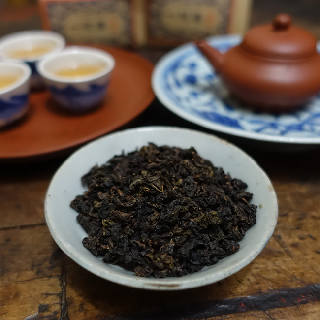 2019 Fujian Yi Zhi Chun Oolong Tea 50g